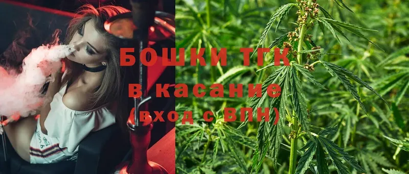 магазин продажи   Белая Калитва  Конопля SATIVA & INDICA 